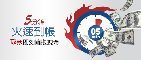 九州娛樂PTT討論區
